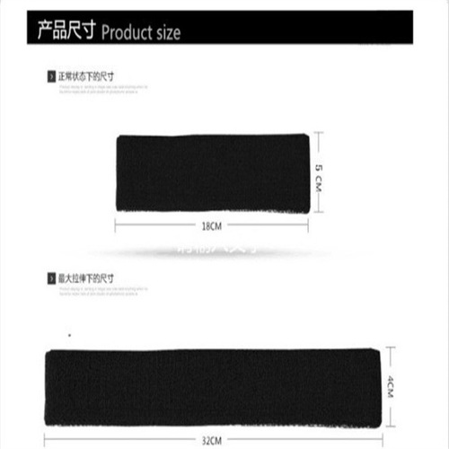 Pure cotton solid color plain pattern light version yoga headband sports sweat absorbent running basketball head protector with logo