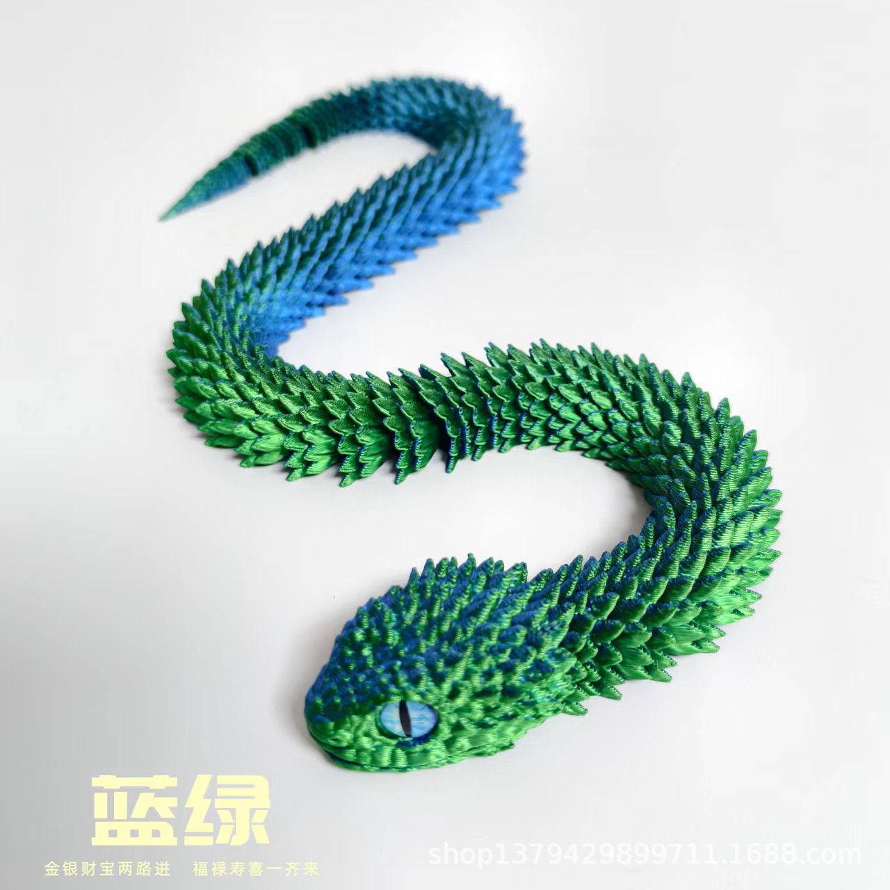 Modelo de Serpiente Impreso en 3D de PLA Articulado para Regalo y Decoración image 8