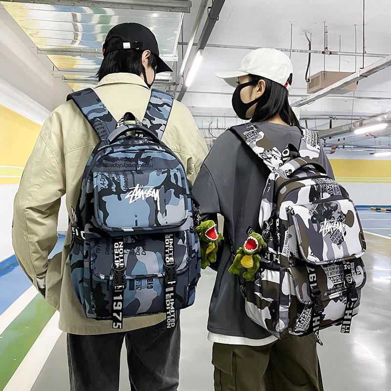 初中书包女高中大学生韩版原宿风迷彩双肩包大容量旅行背包男潮包|ms