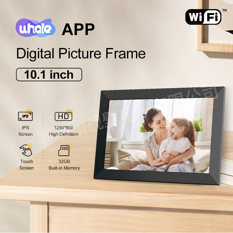 WIFI digital photo frame new 10 inch HD electronic photo album cross-border Christmas gift touch gravity sensor