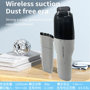 Cross-Border Handheld Vacuum Cleaner, Car-Mounted Household Vacuum Cleaner, Convenient Wet and Dry Vacuum Cleaner Wholesale