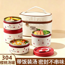 ӣ�ҷ���304����ֿ�΢��¯���ȼӴ󷹺���������ϰ���ѧ��ר��