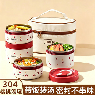 �����304���P䓿�΢���t�ӟ�Ӵ�М��뎧�w�ϰ���W������