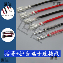 2.8/4.8/6.M��Ɏ��o�׶����B�Ӿ� �_�P �λ�� �����Ӿ�ĸ����