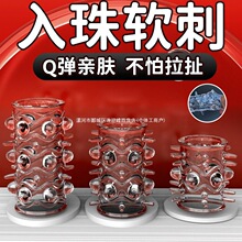 �Ӵ������i���h���˷��޺Ϛg�þߴ��w����Ȥ������ɏ��sm��Ȥ��Ʒ