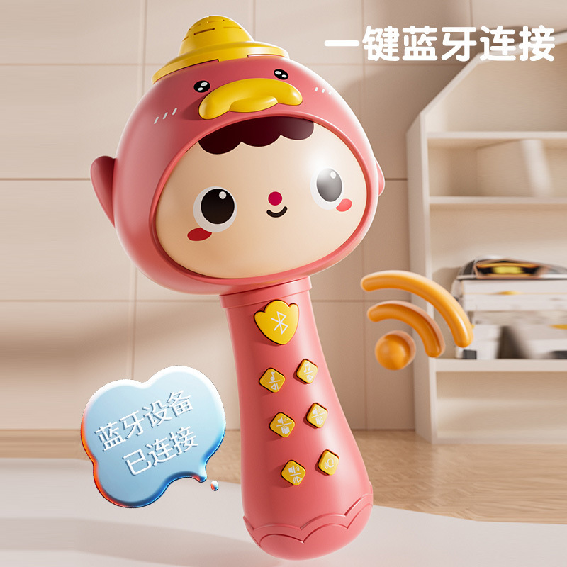 Micrófono Bluetooth multifuncional para niños juguetes de canto de voz integrados juguetes de educación temprana