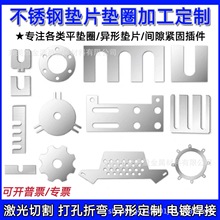 P䓉|Ƭ304{SЉ|ȦӴƽ|Ȧǘ˽ٲP䓎