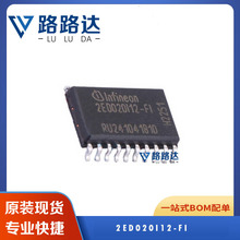 2ED020I12-FI ȫ��ԭ�b ���bSOP-18 �T��ICоƬ 1200V  Bom���
