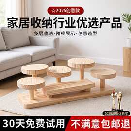 原木风置物架桌面化妆品手办收纳架实木多层阶梯陈列架摆件展示架