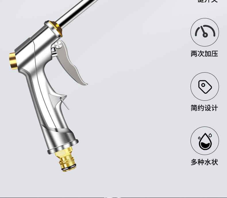 All-Alloy High-Pressure Car Wash Water Gun, Telescopic Magic Hose, Household Powerful Cleaning Tool for Watering Flowers, Wholesale