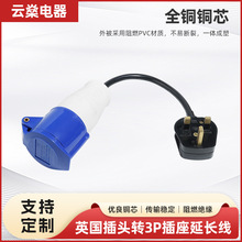 Ӣ^D3PIL16AIBSJC13AӢʽ^