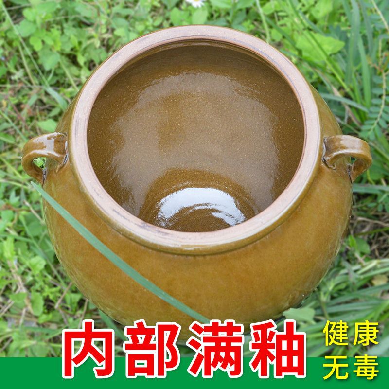 装米桶家用米缸陶瓷防虫米桶10斤20斤50斤咸菜腌菜罐装猪油罐大号
