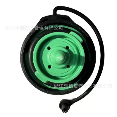 8K0201550N/3C0201550N/3C8201550E/A5A4Q5CC Fuel, Tank cap