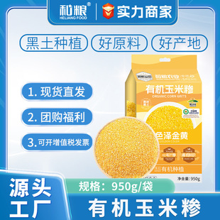 �����ЙC���׼R950g����s�Z���ײ����خa�ּZ���l�ЙC���׼R