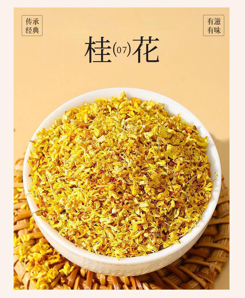 Sour Plum Soup Herbal Drink Pack Suan Mei Tang 100g 10 Individual Sachets Refreshing Summer Beverage preparation