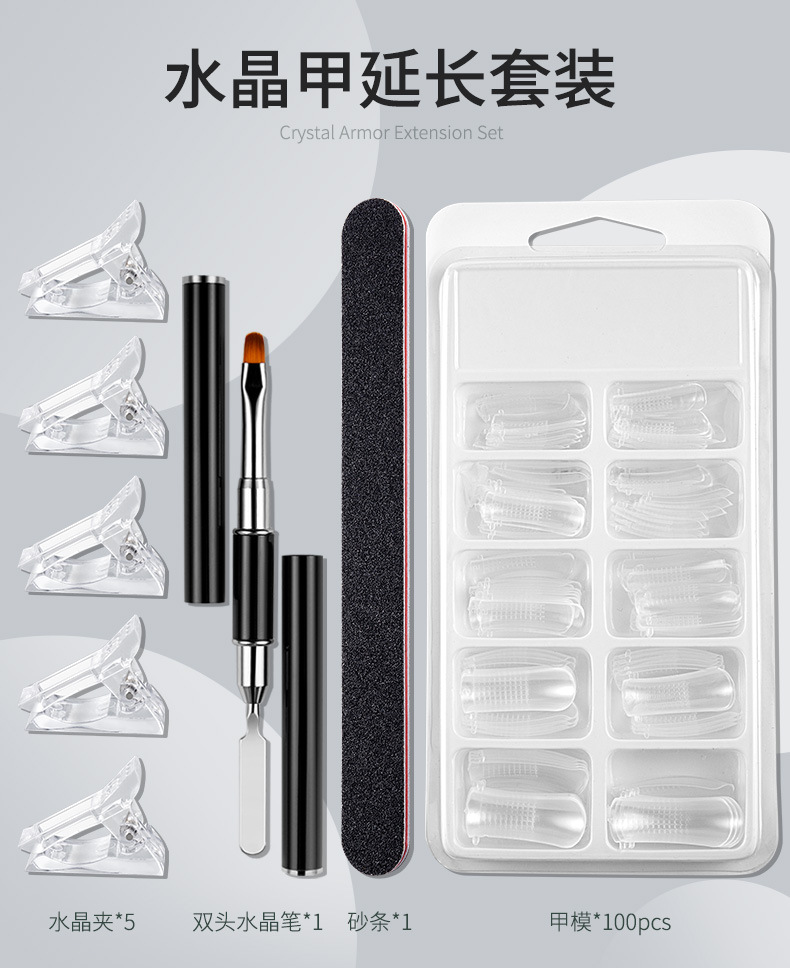 SKU001333详情-中文 (1).jpg