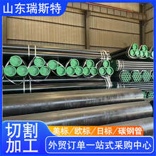 ATM A199-T11美标无缝碳钢管ASTM A119 440c钢管 12X18H10T合金管