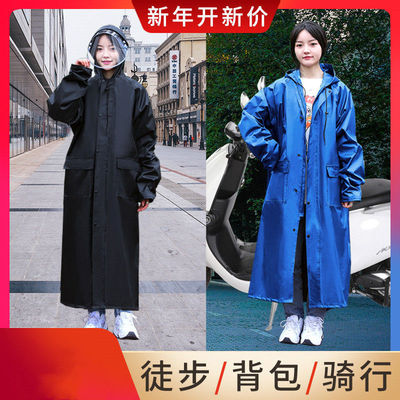 fashion on foot Raincoat adult Conjoined men and women Riding outdoors soft thickening Poncho zipper have more cash than can be accounted for student protect