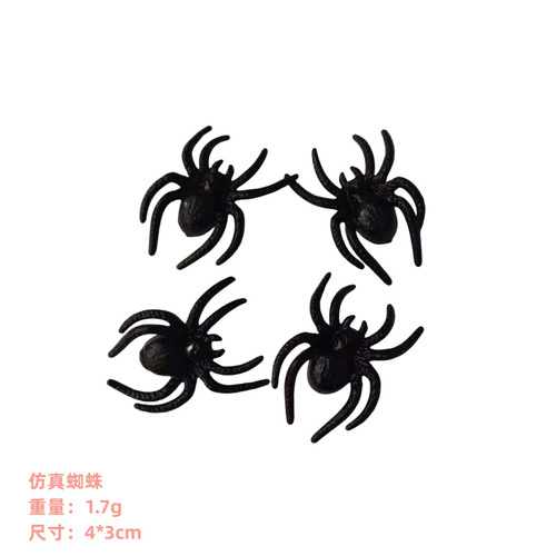 Halloween Simulated Cockroach, Trick Toy, Tricky Toy, Scare Cockroach, Xiaoqiang Soft Material Cockroach Wholesale