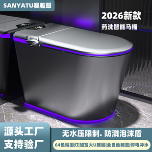 ����Դ�^���S�����RͰȫ�Ԅ�șϴUV�������Rһ�wʽ����늄�������