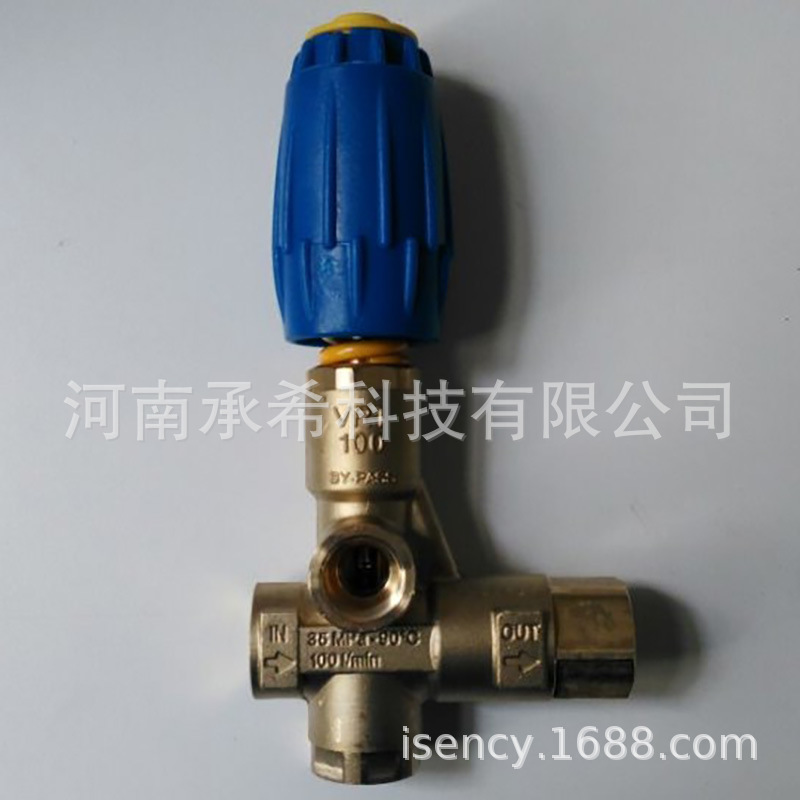 意大利 高压清洗机 附件 TECOMEC 调压阀 泄压阀 VRT100