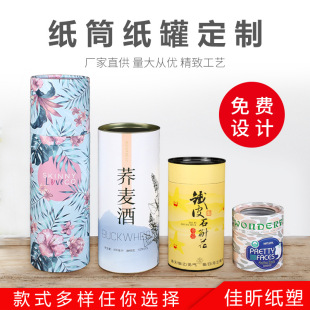 ţƤ���AͲ���b�ж� ����ɫ����w�A����޶� ���R���F�w���~����