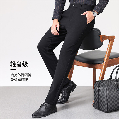 Exclusive lined and thickened autumn and winter men's long pants elastic dad's suit pants middle-aged casual pants