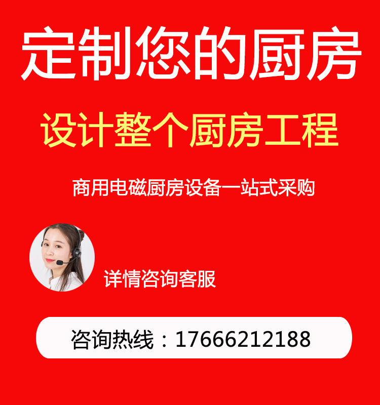 O1CN014QVlA11Zt06gQxLCJ_!!3091