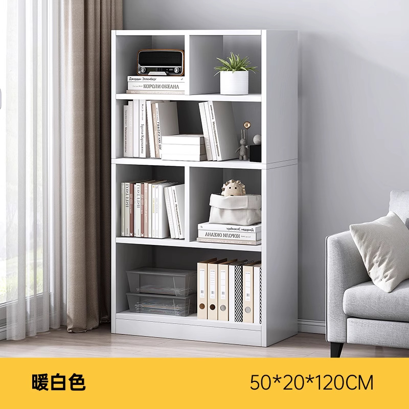 [복지 진흥 돈] 따뜻한 흰색 50*20*120cm