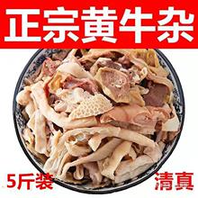 ���桾�o��ţ�s���������r���lȫ��ţ�s���s�霫�����ʳ���ʳ��