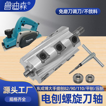 ����ٸ��bľ���������������S��ĥ������ƽ�ٲ���