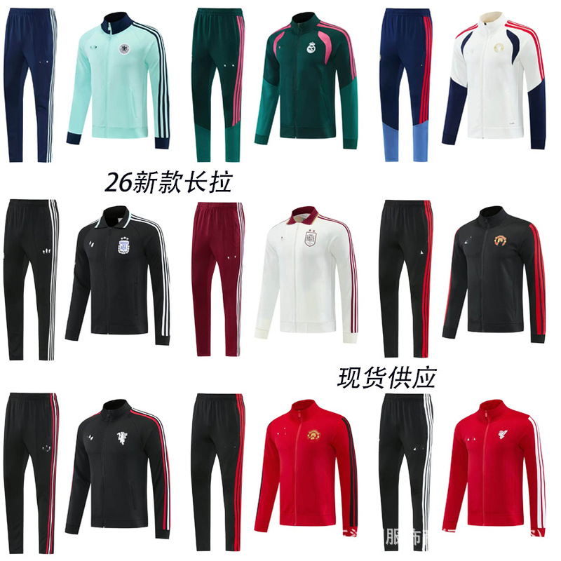 26 New Winter Long-Zip Jackets for Real Madrid, Tottenham, Arsenal, Inter Milan, Barcelona, Chelsea Training Uniforms and Jerseys Wholesale