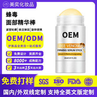 ���ƿ羳TK���R�d��Ʒ��������˪�N�ƴ��� �沿�o�w�䶾���A��oem