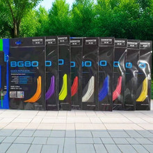 yy��ë����spBG80/80P/65/95/65Ti/98/66Uר���߿���26��