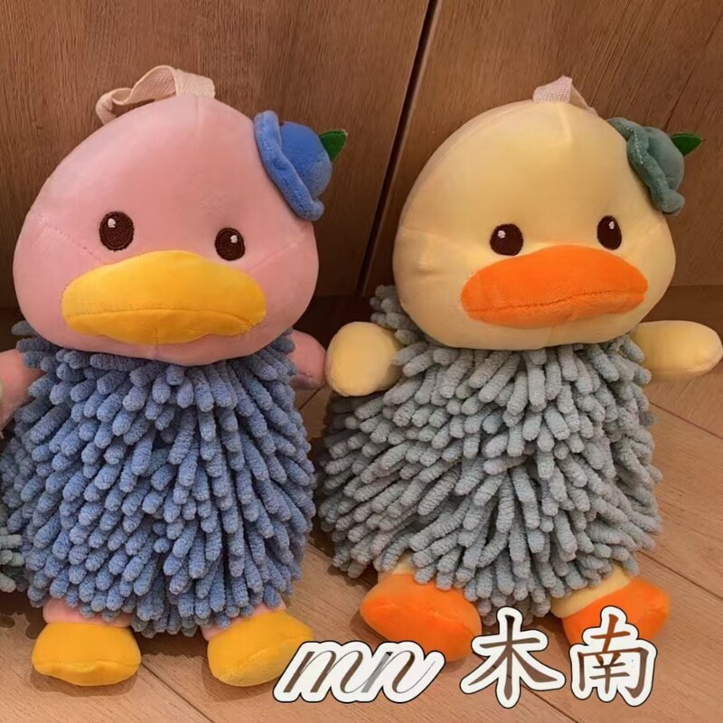漫画の動物の手拭き人形多機能クリエイティブ吸収性ハンドタオルぬいぐるみ卸売|undefined
