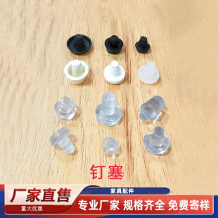 5MM���pvc����͸���z�� ���z���o�p���z�� ���z���� pe�z�w�z��