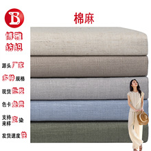 �S��ֱ�N�Ҽ������޻켏����������ɫ���ď͹��r���B��ȹ�h������