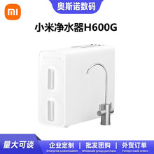 XiaomiˮH600GֱCԁˮ^VˮˮCm