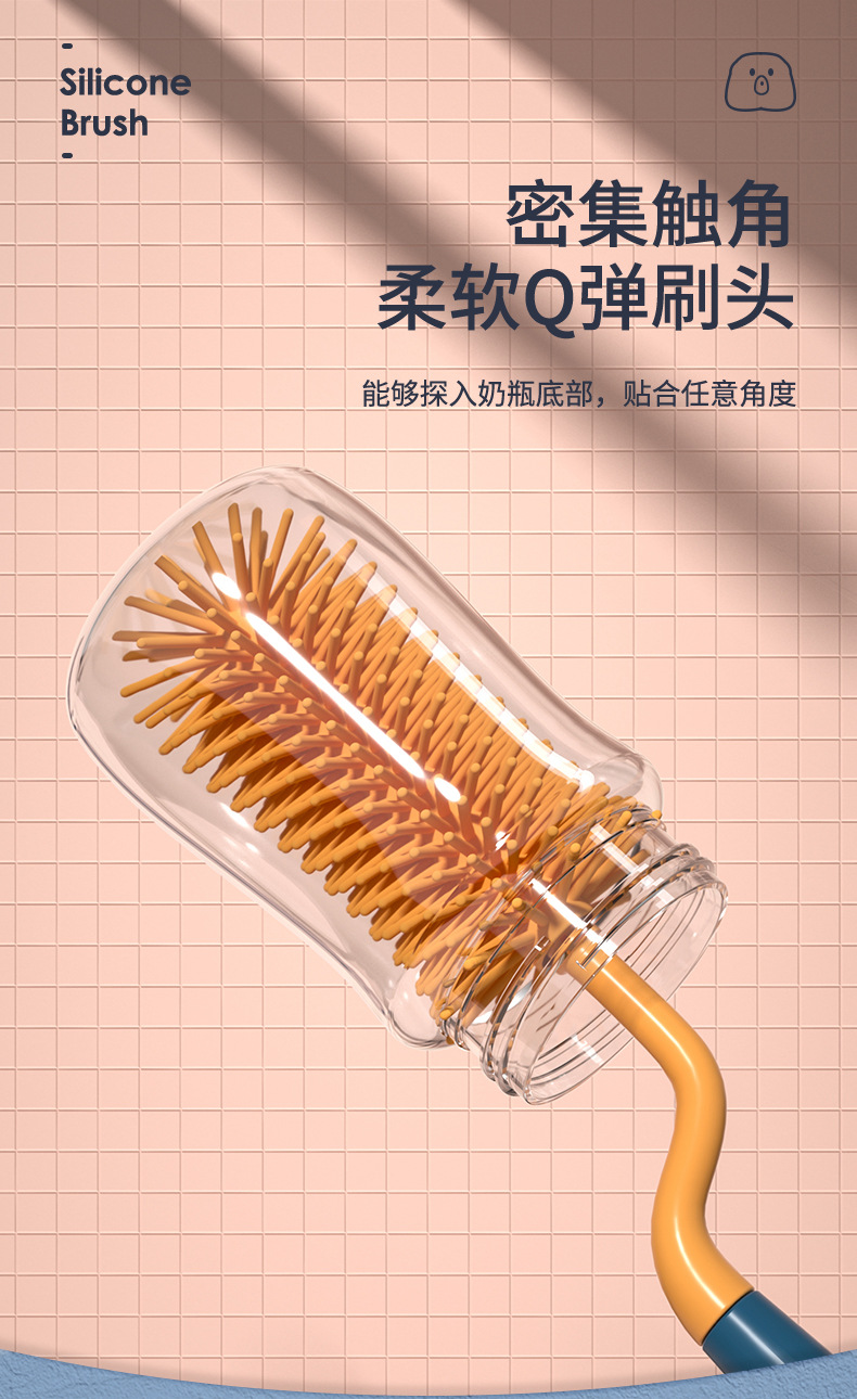 硅胶刷-+质检报告_06
