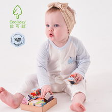 婴儿夏季薄款连体衣宝宝长袖空调服新生儿衣服莫代尔哈衣安阳童装