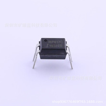 IC оƬ ISP817C DIP4 ���ɵ�· �ֻ���Ӧ