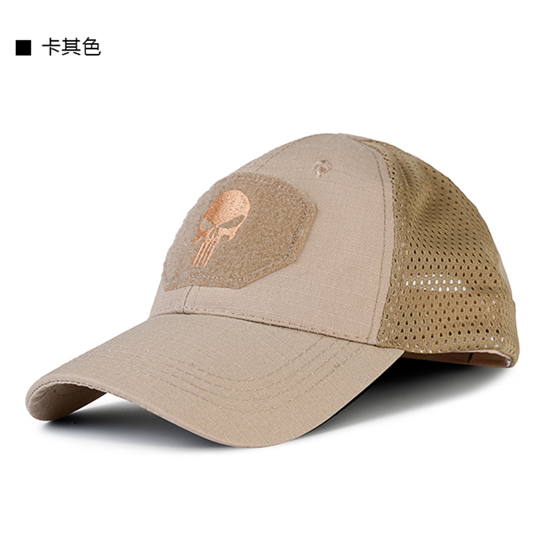 Verano ciclismo protección solar sombrero para el sol gorra de béisbol de alta gama para hombres de moda para hombres al aire libre montañismo sombrilla gorra de camuflaje con visera