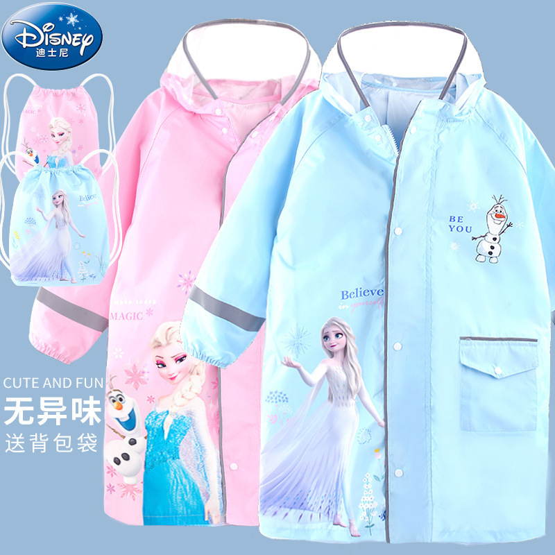 Disney Children's Raincoat Girls Oxford Cloth Frozen Primary School Poncho Little Girl Princess Aisha Wholesale