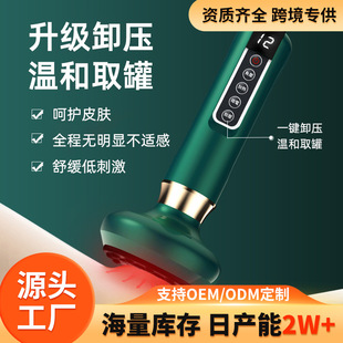 �羳늄ӹ����x����늹���ι���ͨ���j����C���òٱP�ֹ����x
