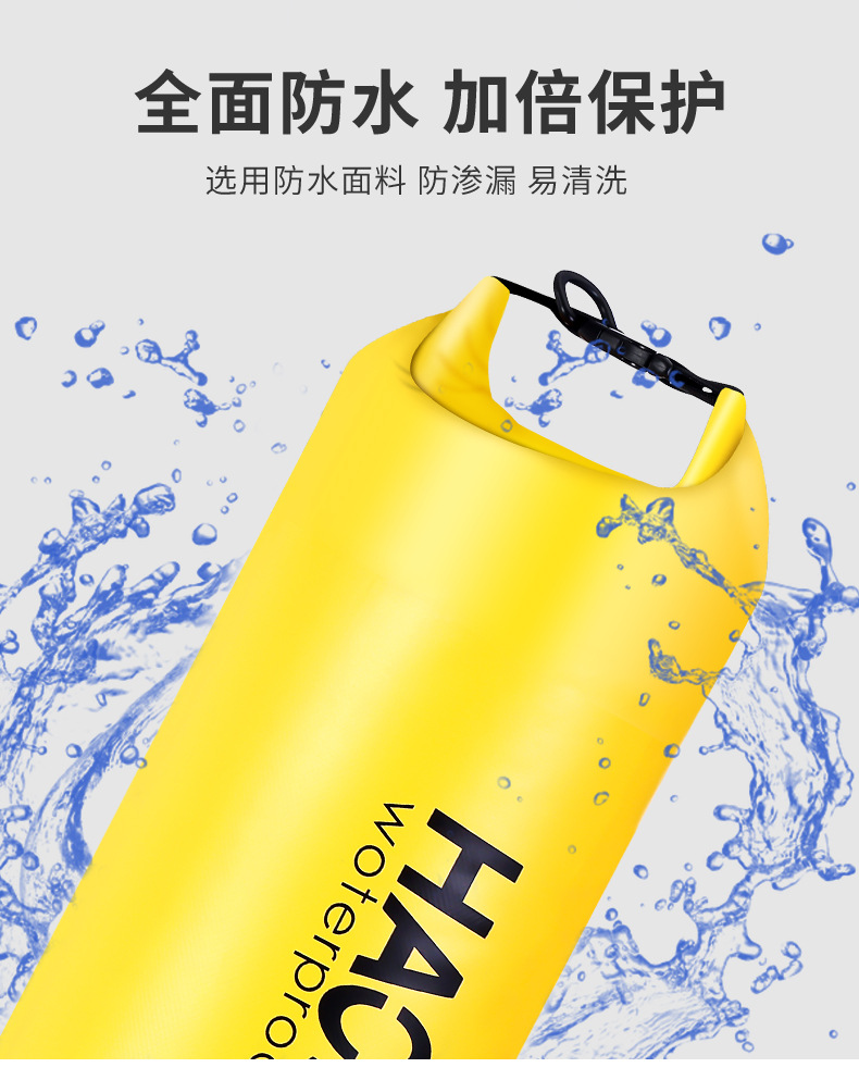 详情2.jpg