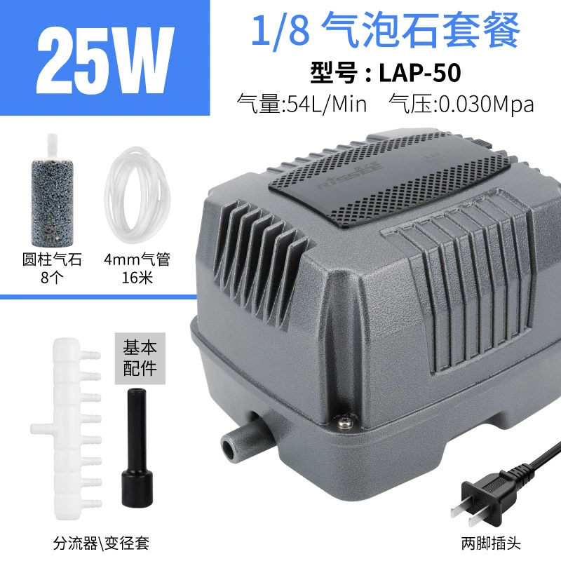 Nikkei Star Fish Tank Oxygen Pump Fish Fish Aoxic Pond Oxygen Pump Large -Power Antioxyonal Aquarium Aquarium Aquarium Oxygen Pump