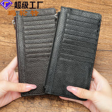 ͷţƤ׶࿨λ֤Ƥ๦ܿcard holder