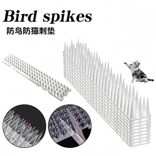 Pet Transparent Plastic Anti-Cat Spikes Are Suitable for Indoor and Outdoor Pigeon and Squirrel Anti-Cat and Bird Repellent Spike Pads for Cross-Border Supply