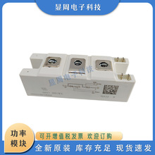 �ɿع�ģ��SKKT200/SKKT210/SKKT213/SKKT21508E 12E 14E 16E 18E