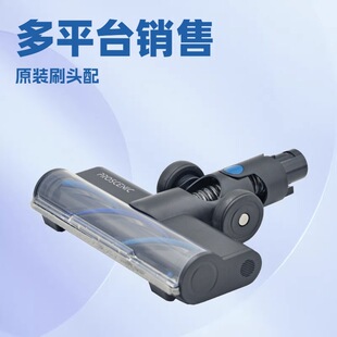 Proscenic��ɣ���I10���m������m��P11 P10 P10PRO��ˢ �ذ�ˢ
